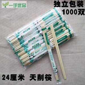 Disposable Bamboo Chopsticks round Head Hygienic Individually Packaged Fast Food Chopsticks Tianxue Tableware Dining Utensils