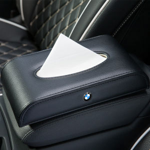 BMW Car Mounted Tissue Box Suitable for 1 Series 3 Series 5 Series 7 Series 6 GTX1 X2 X3 X4 X5 Leather Material Hanging Placement