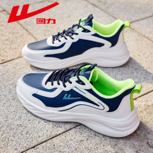 Giày Thể Thao Nam Đế Mềm Chống Sốc Màu Đen Đế Bằng Thường Ngày Mùa Thu Đông Đế EVA Đế Cao Su Đế Cao Su Đế Cao Su