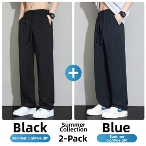 Paul Frank | Summer Loose Straight Leisure Pants