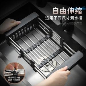 Kitchen Sink Drain Basket Dishwashing Sink Rack Dish Draining Shelf Utensils Drying Basket Bowl Plate Storage Rack Stainless Steel