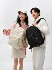 Semir | Dopamine Inspired Fashionable Backpack Light and Portable
