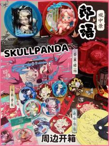 POPMART SKULLPANDA "Diyu" Guanzhongjing series car fragrance blind box