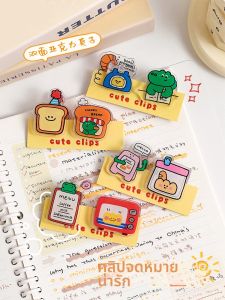 SANNIANERBAN | Double-Sided Acrylic Clip High-Visual Appeal Clips