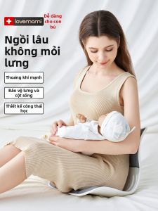 lovemami | Ergonomic Waist Supporting Nursing Seat
