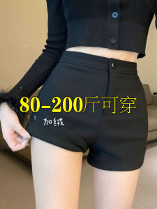 กางเกงขาสั้นผู้หญิงเอวสูงหนาหนาปิดซิปผ้าโพลีเอสเตอร์ กางเกงขายาวทรงเอขากว้างสำหรับฤดูใบไม้ร่วงและฤดูหนาว กางเกงขายาวลำลองสำหรับผู้หญิงไซส์ใหญ่