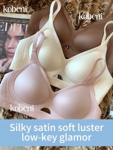 KOBENI Jelly Bra Smooth Fabric Hollow Design Breathable เสื้อชั้นในผญ เจลลี่บรา บราไร้ขอบ ไร้โครง ใส่สบาย เนื้อผ้านิ่ม เก็บทรงดี ไม่ปลิ้น ไม่ย้วย