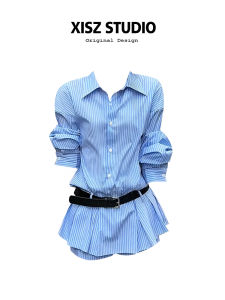 Ladies Lazy Style Polo Collar Striped Loose Dress High Waist Shorts Belt Two-Piece Set Spring Summer Fashion Casual Wear