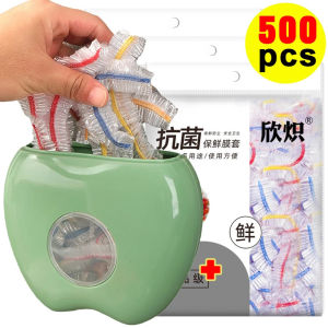 500PC Disposable Food Cover Plastic Elastic Wrap Food Covers Fridge Fresh-keeping Lid Plate Kitchen Packaging Bags Storage Bag