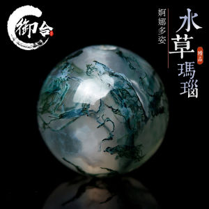 สร้อยคอสร้อยข้อมือคริสตัลหินมัมหม่าธรรมชาติลูกปัดกลม DIY อุปกรณ์ทำเครื่องประดับทำมือ เครื่องประดับส่วนบนเสร็จสมบูรณ์