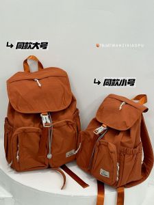 กระเป๋าเป้สะพายหลังเดินป่าสำหรับนักเรียนหญิง กระเป๋าใส่ของกลางแจ้งแบบผูกเชือก กระเป๋าสะพายไหล่สำหรับเดินทางและเที่ยวชมเมือง