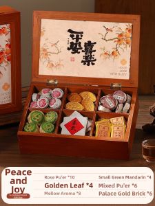 GUSTAGAT | Health Promoting Flower Tea Gift