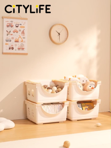 Citylife 29L Toy storage box home baby Storage Basket Organiser Stackable Portable Container