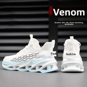 Nanjiren | Breathable Mesh Sports Running Shoes White