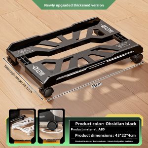 SUOBAI | Moveable Height-Adjustable Cooling PC Case Placement Rack