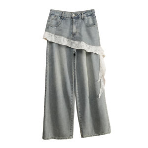 Design Lace Fake Two-Piece High-Waist Loose Straight Leg Jeans