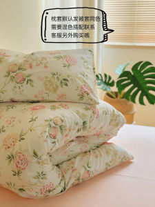  Artistic Style Pure Cotton Bedding Three-Piece Dormitory Bed Sheet Single Piece Cotton Quilt Cover Country Style