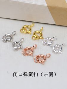 DIY Accessories S925 Silver Platinum-Plated Bracelet Button Necklace Spring Fastener Silver Buckle Open and Closed Mouth Spring Fastener 5 and 6mm