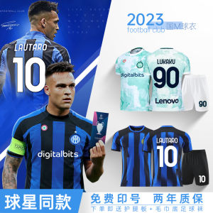 2023 Inter Milan Jersey Football Suit Mens Custom Lautalo Lucucu Training Team Uniform Sports Clothing