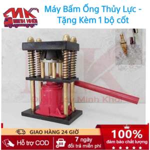 MÁY BẤM ĐẦU ỐNG ÁP LỰC CAO 8 -14mm - NÉN THUỶ LỰC 3 Tấn. Máy Bấm Đầu Dây Máy Rửa Xe
