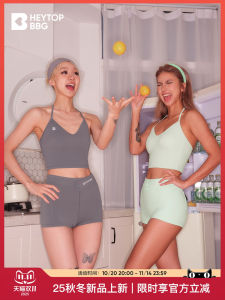 Quần Short Thể Thao Heytopbbg Cho Nữ Quần Bó Tập Luyện Nhẹ Co Giãn Thoải Mái Thoáng Khí Quần Bó Tập Thể Dục Tại Nhà