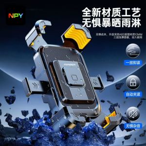 Giá Đỡ Điện Thoại Di Động Khi Đi Xe Đạp Thiết Bị Dẫn Đường Cho Xe Điện Giảm Xóc Thiết Bị Xe Đạp Thương Hiệu Thể Thao Và Giải Trí NPY