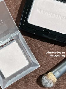 JIUQI | Concavity Filling Highlighter Powder White