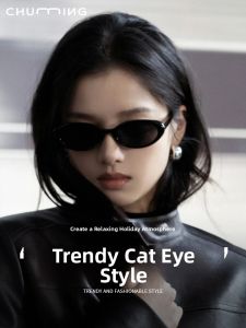 Chuming | Retro Stylish UV400 Protection Sunglasses