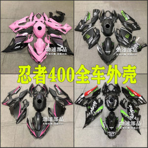 Original Quality Full Car Shell Set for Kawasaki Ninja400 Ninja 400 Whole Car Outer Covering Protection Board KaHoSuYa