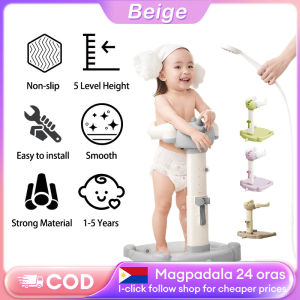 Baby Shower Stand Adjustable Height Anti-Slip 3-in-1 Support for Infants and Toddlers Bathing