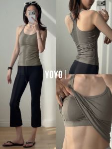 YOYO | Yoga Fitness Tank Top