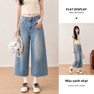 spao | Quần Culottes Dài 7/8 Đai Cao Chân Rộng Màu Xanh Dương Nhạt Giúp Gọn Người