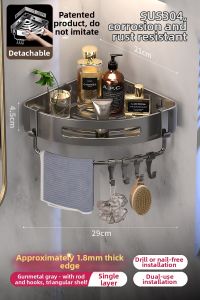 No-Drilling Stainless Steel 304 Removable Storage Shelf