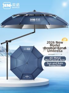BENNUO | Rain and Sun Fishing Umbrella Outdoors Camping