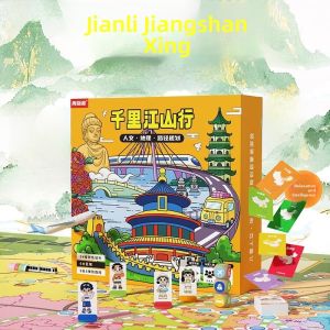 Attention Enhancing Monopoly Tabletop Game Parent Child Interactive Educational Toy for Children above 6 Years Old