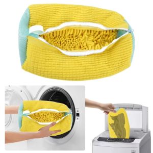 1PC Washing Shoes Bag Cotton Laundry Net Fluffy Fibers Durable Shoe Washing Machine Bag for Childrens ShoesLaundry Net Shoes