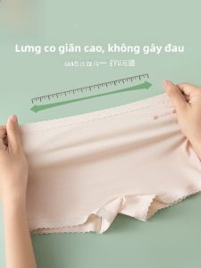 MiiOW | Quần lót cotton Modal thoáng khí thoải mái cho bé gái Quần lót cotton kháng khuẩn cho trẻ em từ 5-13 tuổi Quần lót co giãn cao