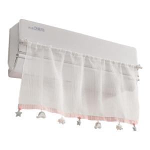 XUANG | Anti-Direct Wind Air Conditioner Deflector for Baby/Maternity