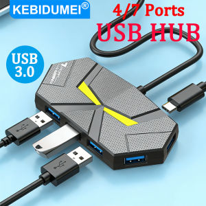 kebidumei | USB 3.0 HUB 7 Ports Type C Docking Station 5Gbps High Speed Transmission Splitter USB Adapter PD Power For PC Laptop Macbook