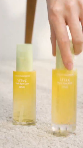 Goodal Green Tangerine Vita C Dark Spot Care Serum 40ml Vitamin C