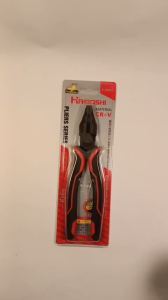 KÌM ĐIỆN ĐA NĂNG CÓ ĐẦU BẤM COS 200mm CHÍNH HÃNG HAIBOSHI JAPAN