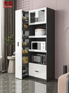 MUCONG | Sliding Multi-functional Kitchen Appliance Storage Cabinet