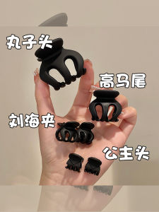 High Ponytail Fixed Gadget Female Bun Grip Minimalist Elegant 2023 New Pumpkin Chuck Top Hairpin Headdress