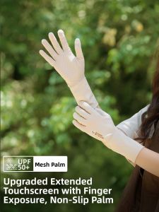 BILLI ZILLY | Ice Silk Sun Protection Gloves Women Summer Outdoor UV Protection Cycling Driving Anti-Slip Touch Screen Compatible Thin Breathable