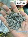 ตะกั่ววง (วงเล็ก) ขีดละ 30 บาท (100 กรัม). 