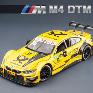 ZIOMIYSTAR | Simulation Racing Car Model 1:24