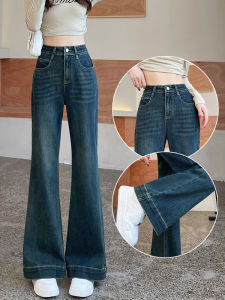 High Waist Wide Leg Jeans Womens Spring Autumn Loose Fit Slimming Flared Pants Cotton Stretch Denim Bootcut Trousers