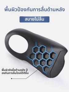 ZUYINBULUO | แผ่นรองพื้นรองเท้าสำหรับเท้าแบนและยืนสบาย สำหรับผู้ชายและผู้หญิงในฤดูร้อน