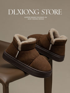 DALA BEAR | Waterproof Snow Boots for Men and Women with Thermal Insulation