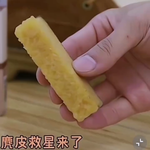 Karet Pembersih Suede Tanpa Air | Pembersih Sepatu Sneakers | Suede Eraser | Pembersih Sepatu Suede Nubuck Ukuran Besar | Shoe Eraser | Penghapus Noda Sepatu Tas Kulit Halus | Pembersih Tas Suede | Penghilang Noda Sepatu SH AM11